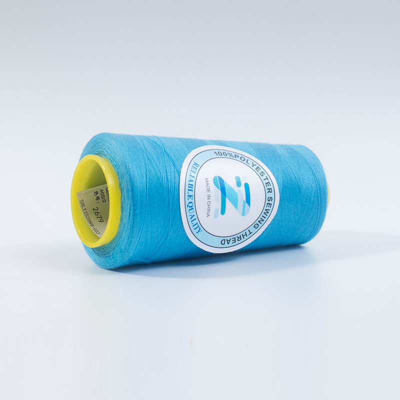 Snáithe poileistir bróidnéireachta trédhearcach: An rogha foirfe do bhróidnéireacht íogair